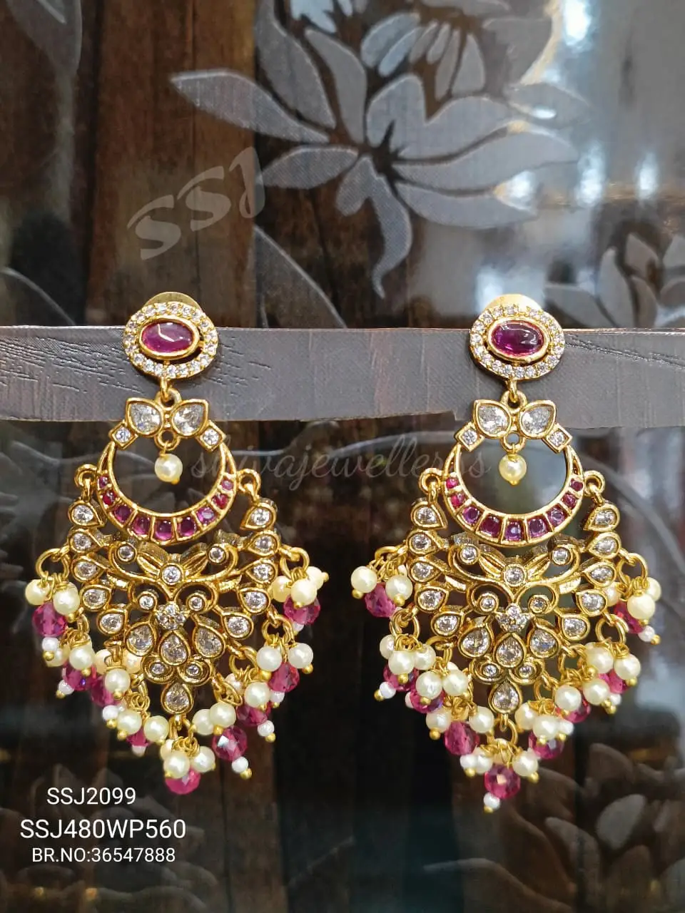 EARRINGS 2099*