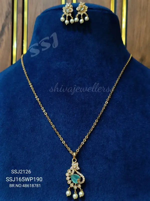 SIMPLE CHAIN 2126*