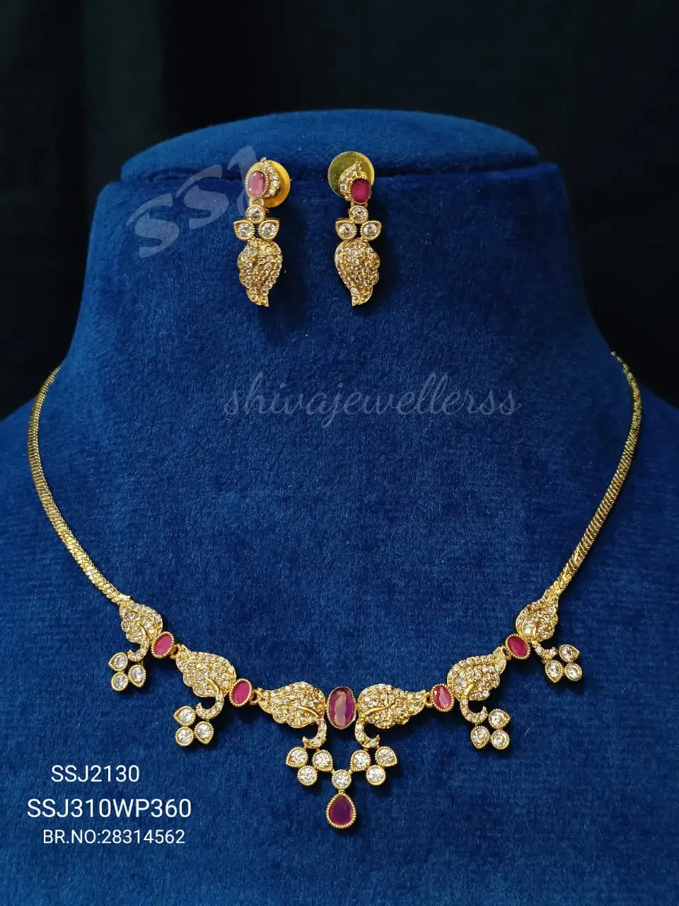 Necklace 2130*
