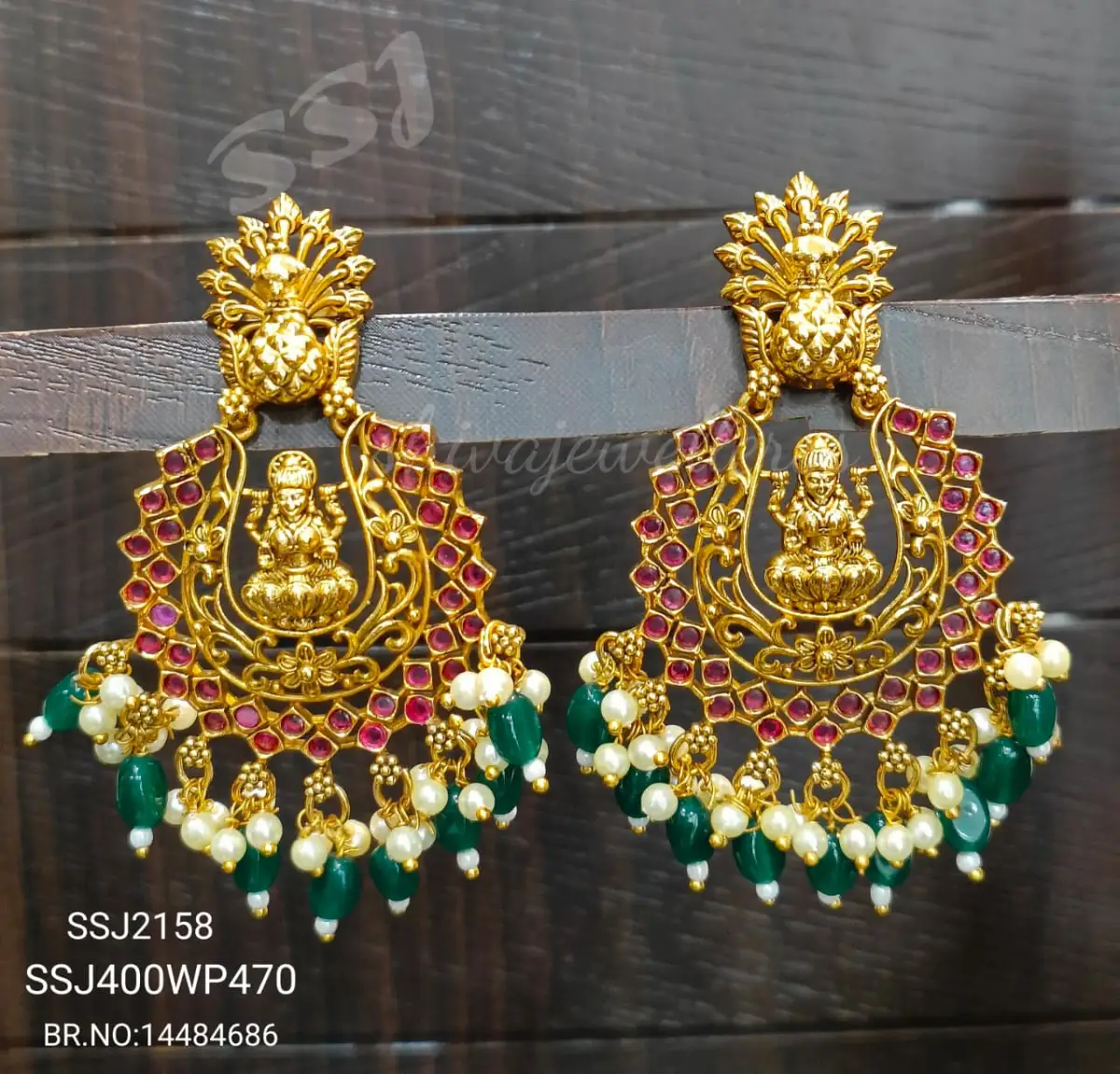 EARRINGS 2158*