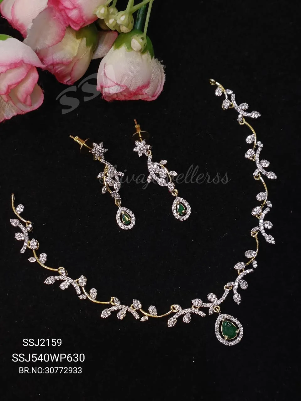 GJ NECKLACE 2159*