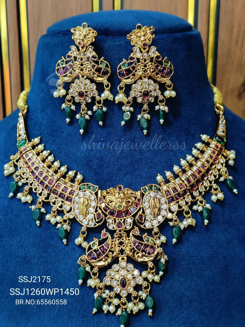 Necklace 2175*
