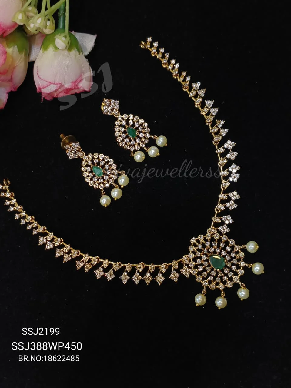 Necklace 2199*