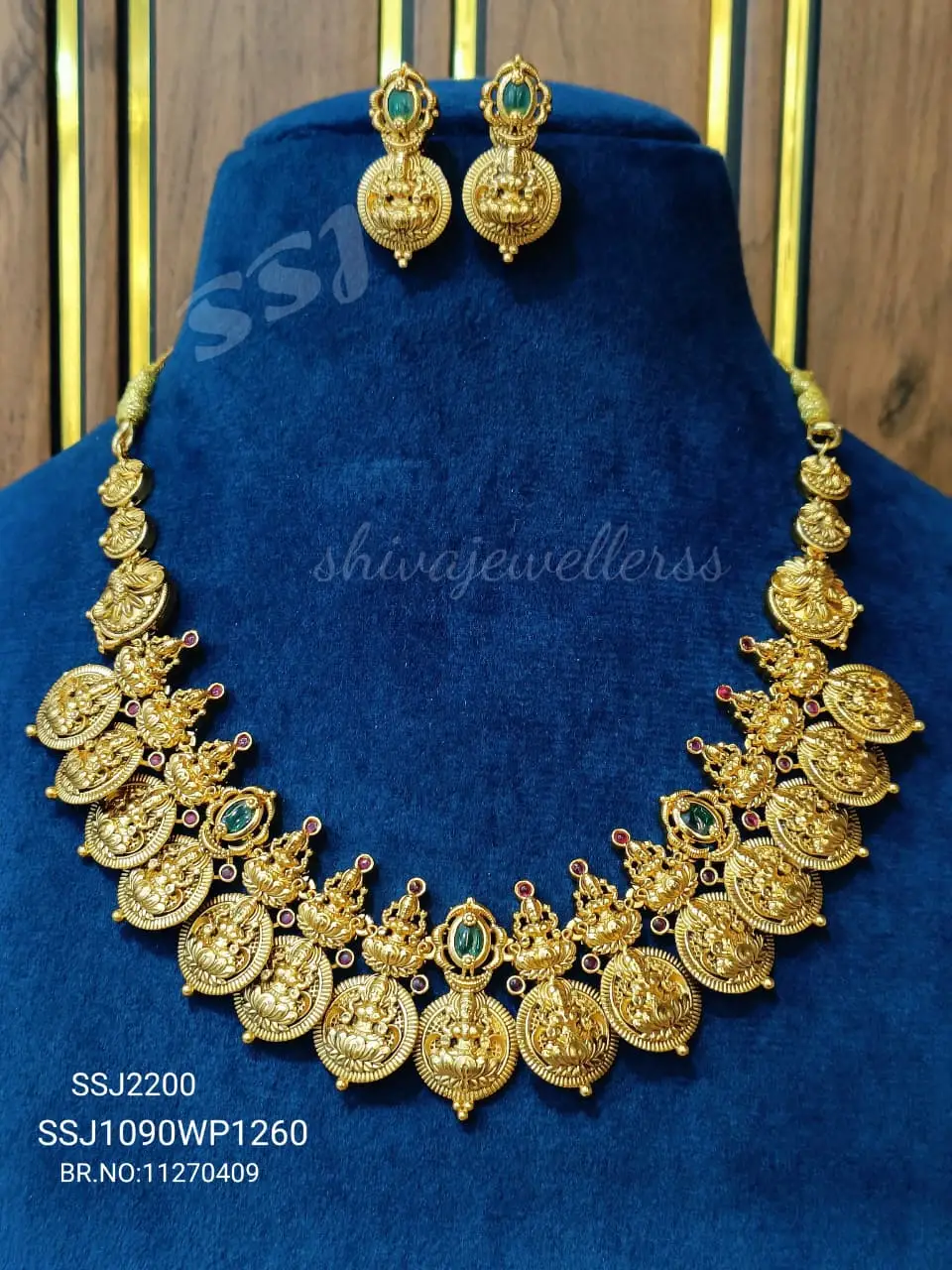 KASU NECKLACE 2200*