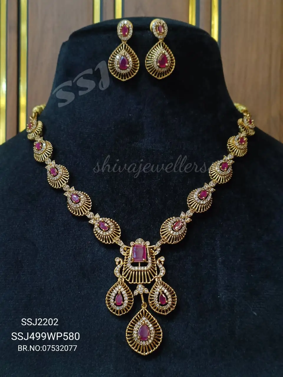 Necklace 2202*