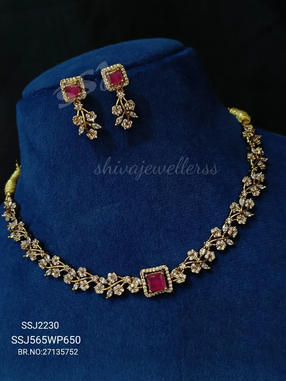Necklace 2230*