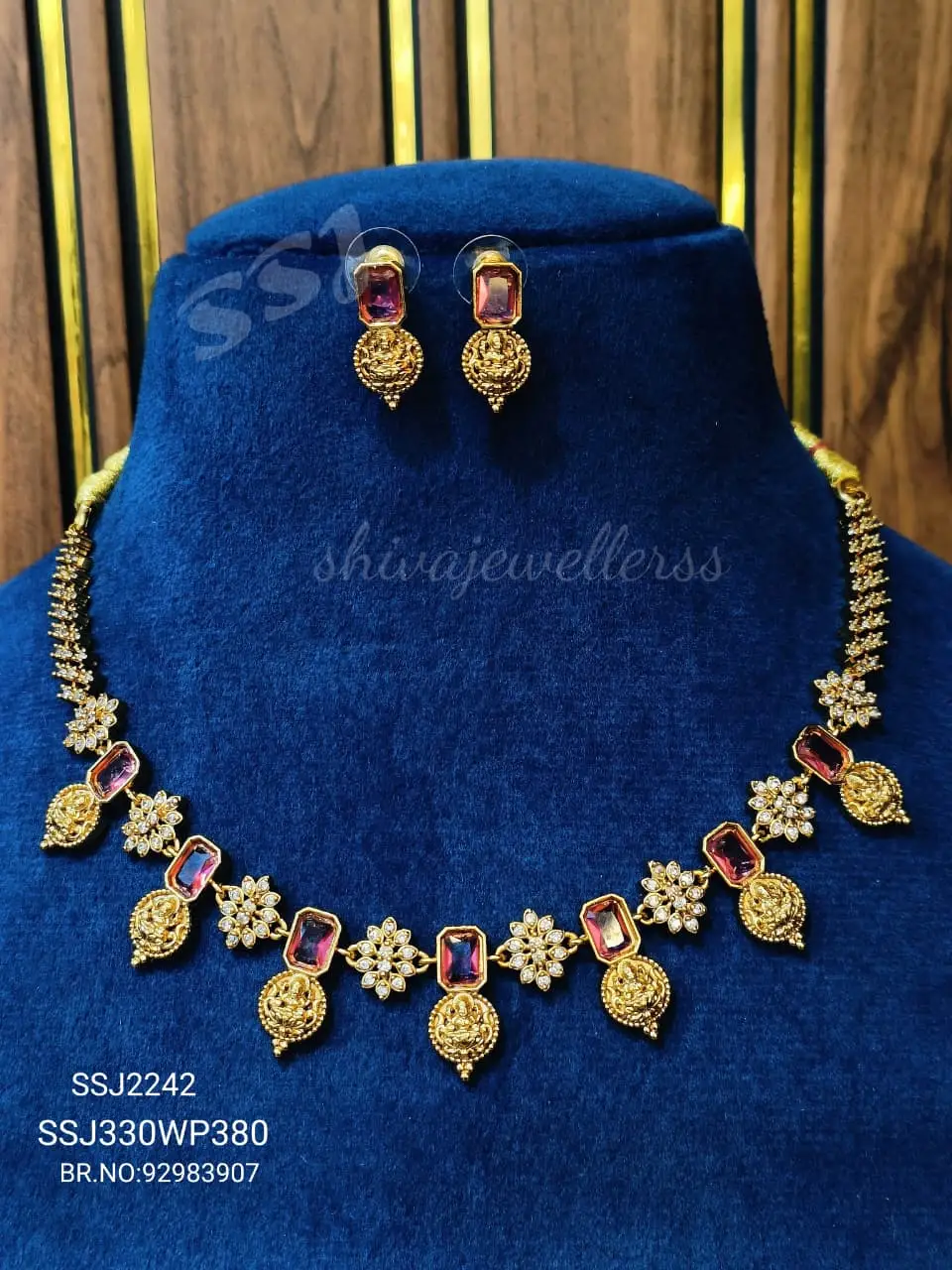 Necklace 2242*
