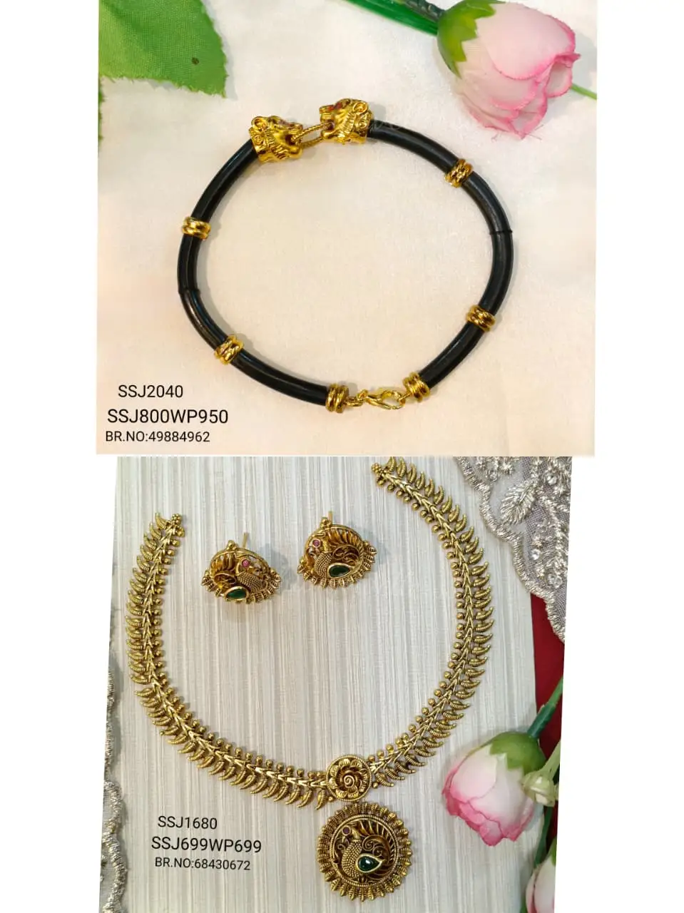 rakhi combo 2247*