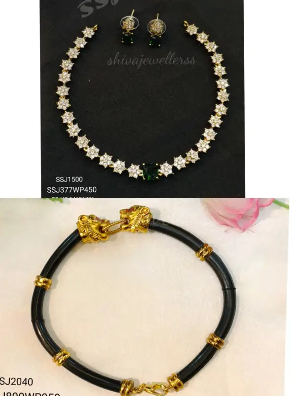 Rakhi combo 2248*
