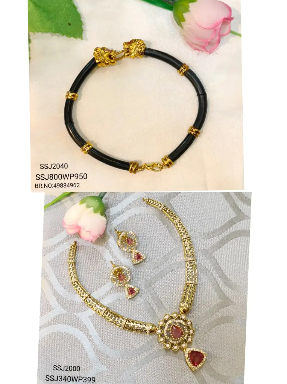 rakhi combo 2250*