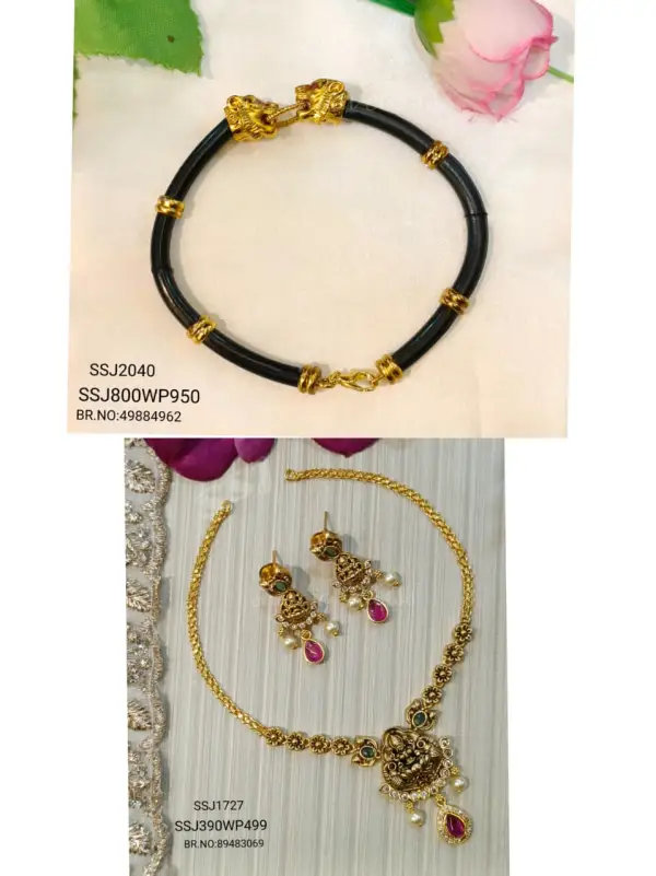 Rakhi combo 2252*
