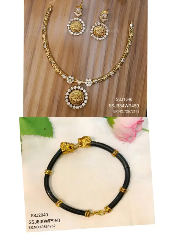 rakhi combo 2253*