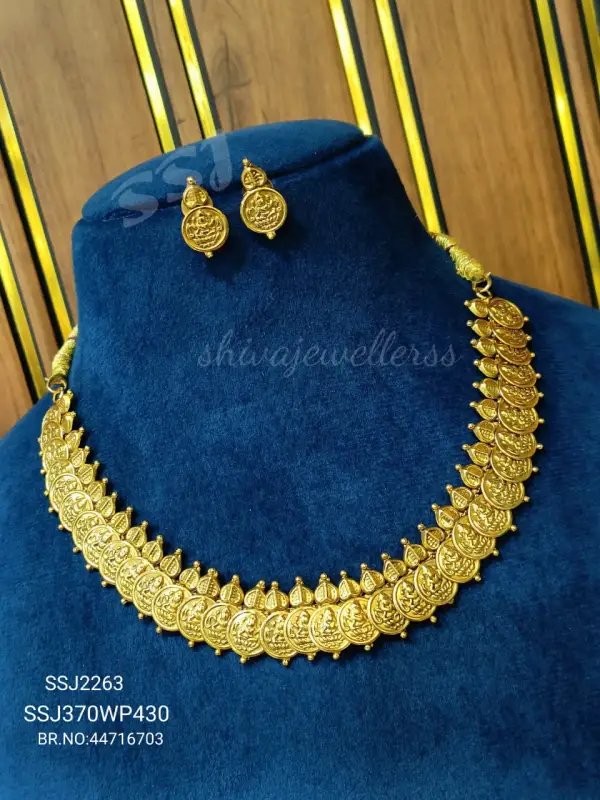 KASU NECKLACE 2263*