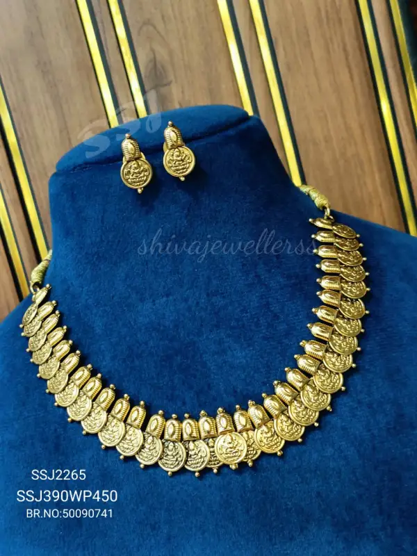 KASU NECKLACE 2265*