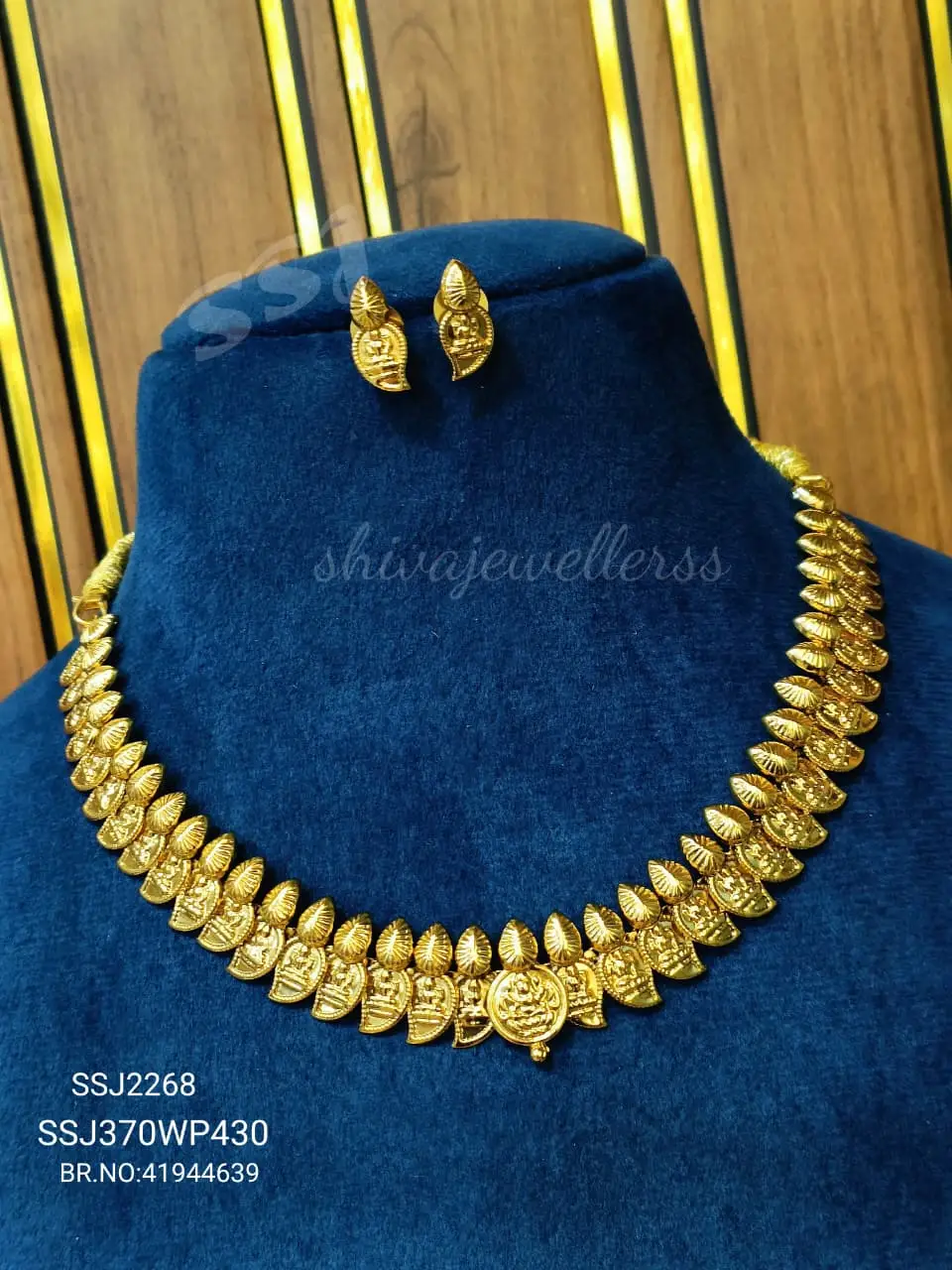 KASU NECKLACE 2268*